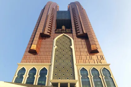 Bab Al Qasr Residence