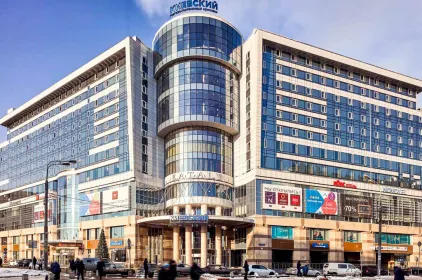 Adagio Moscow Kievskaya