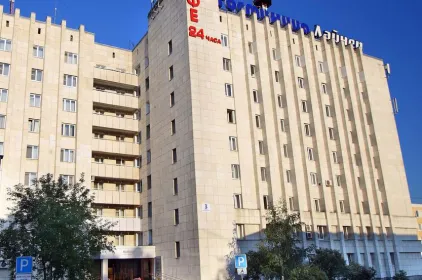 Liner Airport Hotel Ekaterinburg