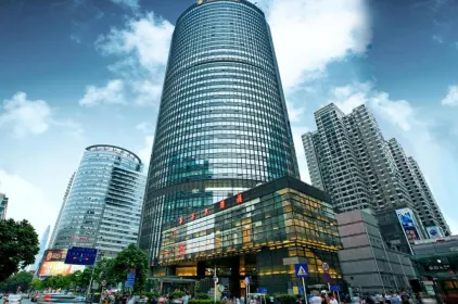 Huaqiang Plaza Hotel Shenzhen