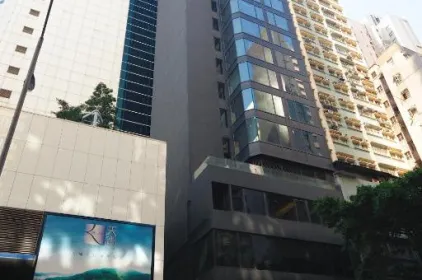 Brighton Hotel Hong Kong
