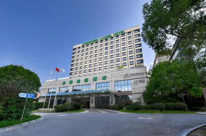 Evergreen Laurel Hotel, Shanghai