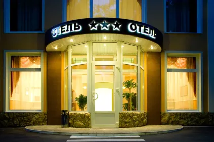 Gostiniy Dom Hotel