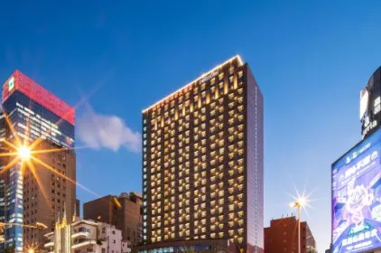 Swissotel Grand Shanghai