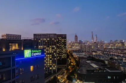 Holiday Inn Express Shanghai Expo Centre, an IHG Hotel