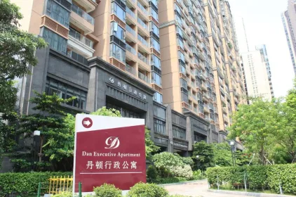 Dan Executive Hotel Apartment Zhujiang New Town