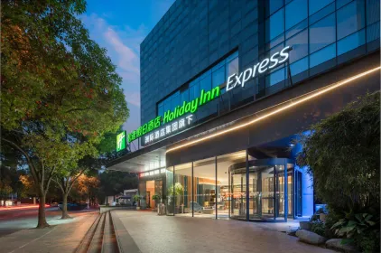 Holiday Inn Express Shanghai Xuhui Binjiang