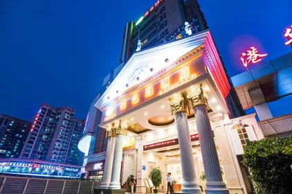 Vienna Hotel Shenzhen Fuyong Qiaotou