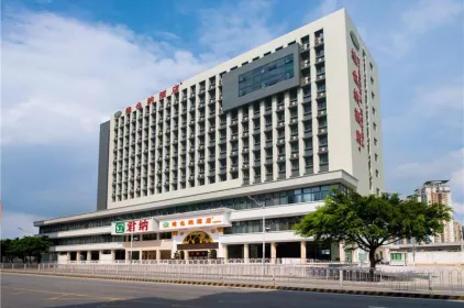 Vienna Hotel Shenzhen East Railway Station