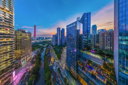 Conrad Guangzhou