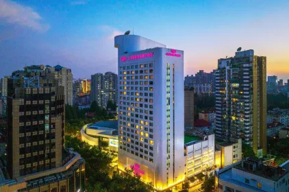 Crowne Plaza Shanghai by IHG