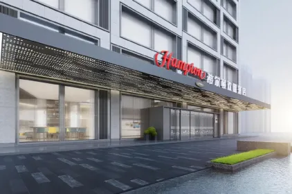 Hampton By Hilton Hangzhou Future Sign Technology City