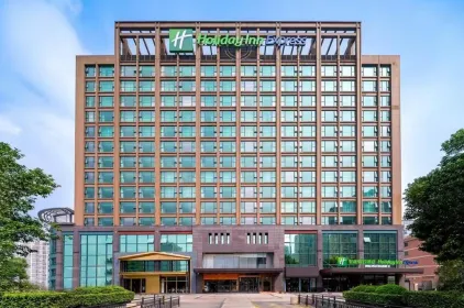 Holiday Inn Express Hangzhou Qianjiang CenturyCity by IHG