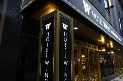 Hotel Wing International Select Osaka Umeda