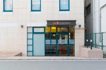 the b ochanomizu