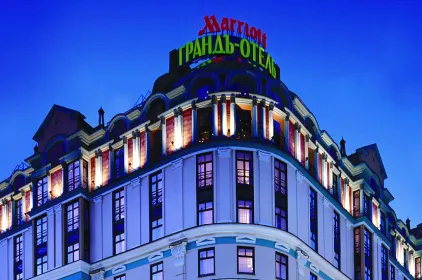 Moscow Marriott Grand Hotel