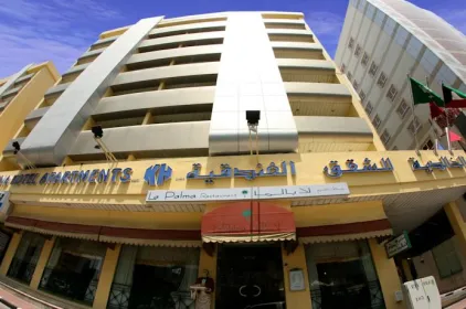 Khalidia Hotel Apartments