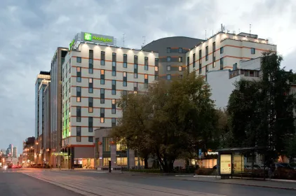 Holiday Inn Moscow Lesnaya
