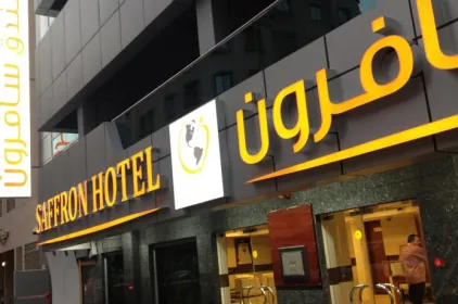 Saffron Hotel