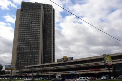 Astrus Hotel Moscow