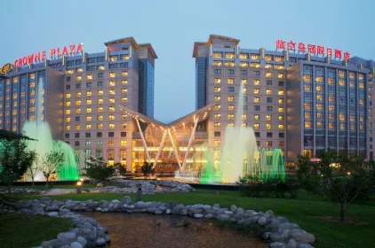 Crowne Plaza International Airport Hotel Beijing