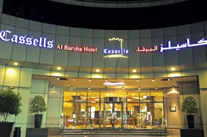 Cassells Al Barsha Hotel