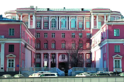 PEOPLE Business Novinsky Hotel