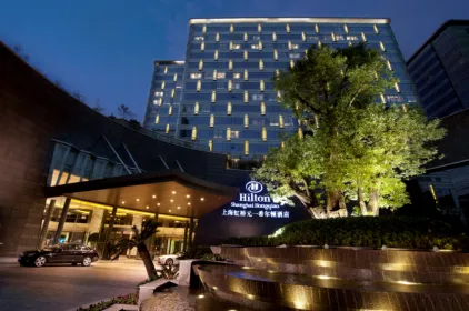 Howard Johnson Hong Qiao Airport Hotel Shanghai