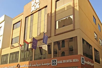 Mark Inn Hotel Deira