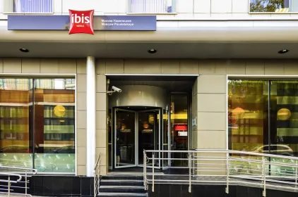 Ibis Moscow Paveletskaya