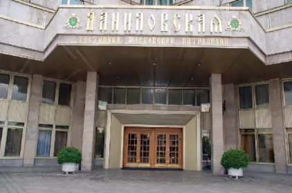 Danilovskaya Hotel