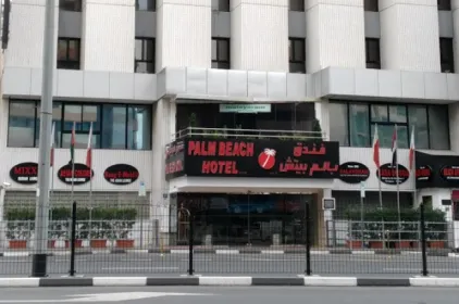 Palm Beach Hotel Bur Dubai