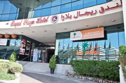 Regal Plaza Hotel Dubai