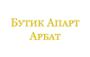 Butik Apart Arbat