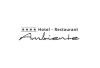 Hotel Ambiente