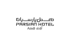Parsian Azadi Hotel Tehran