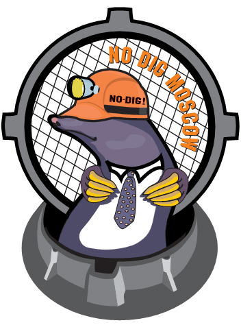 NO-DIG MOSCOW