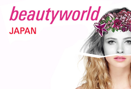 Beautyworld Japan