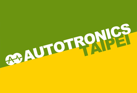 AutoTronics Taipei