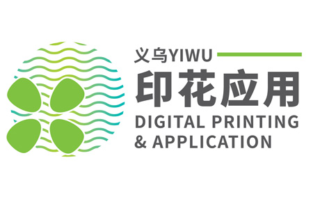 YIWU DIGITAL PRINTING & APPLICATION