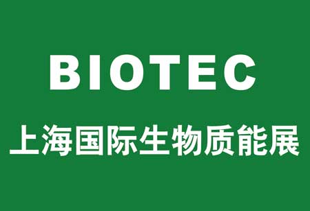 BIOTEC