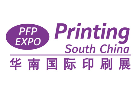 PRINTING SOUTH CHINA